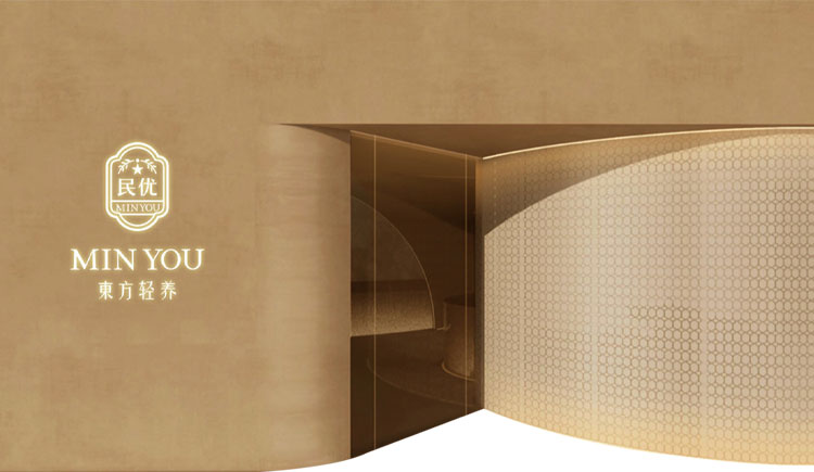 东方轻养品牌加盟